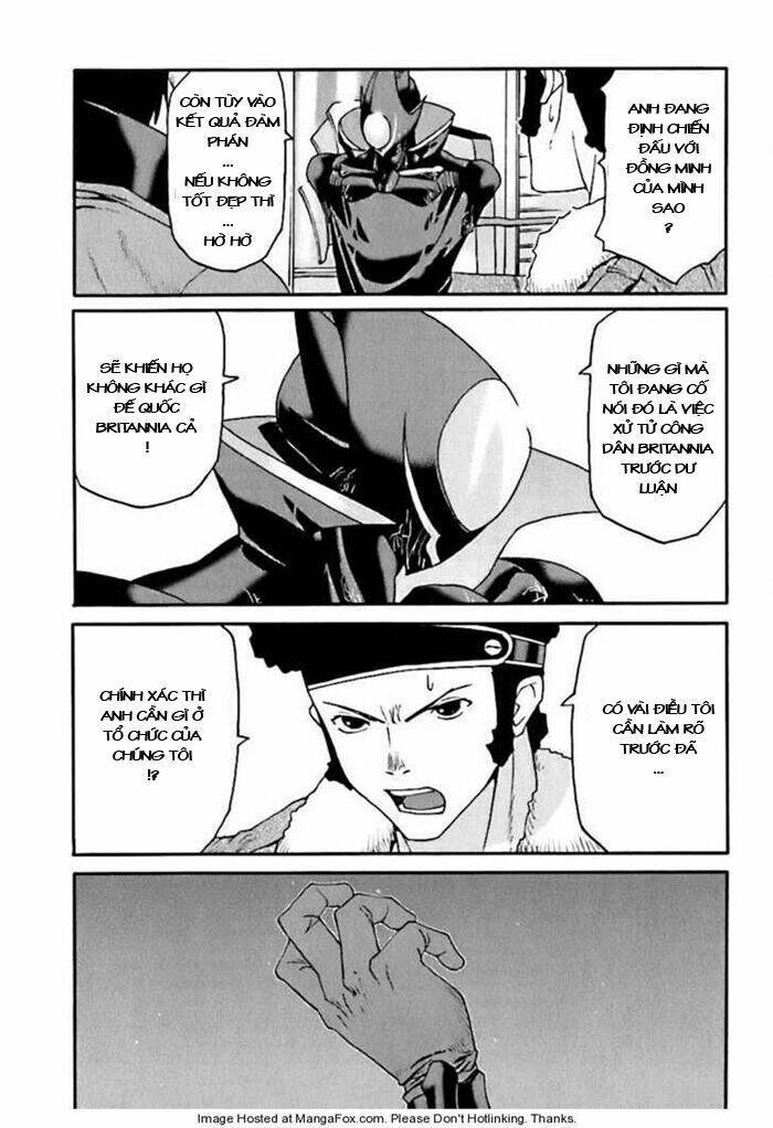 Code Geass: Nightmare Of Nunnally: Chapter 4