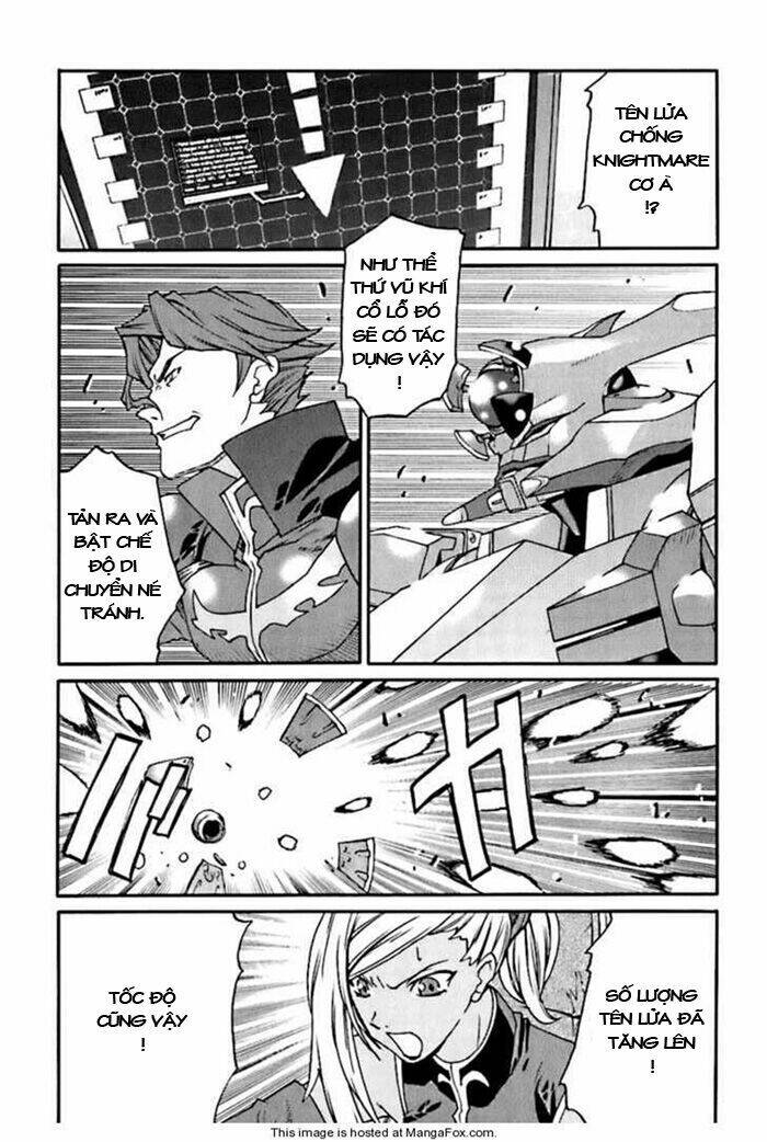 Code Geass: Nightmare Of Nunnally: Chapter 5