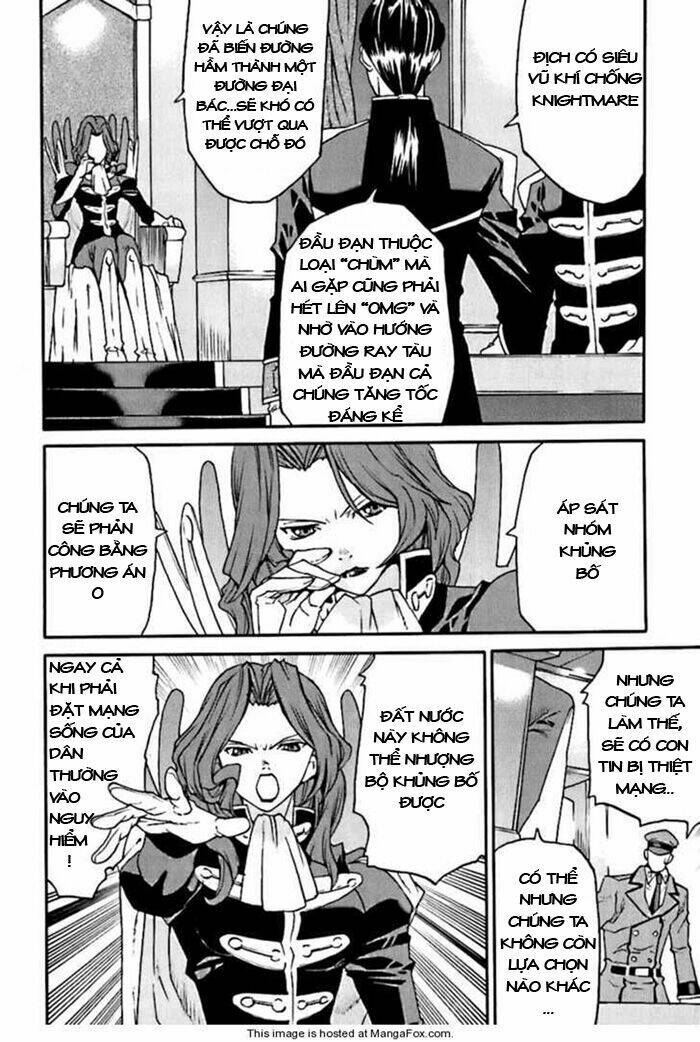 Code Geass: Nightmare Of Nunnally: Chapter 5
