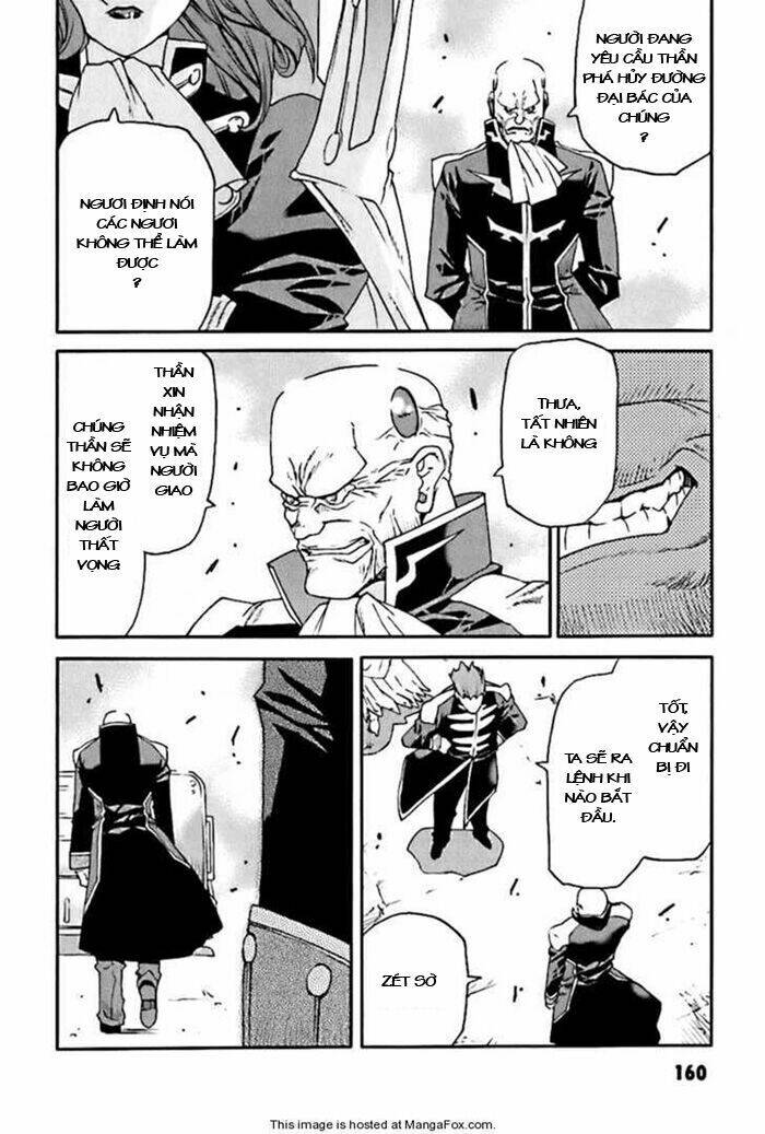 Code Geass: Nightmare Of Nunnally: Chapter 5