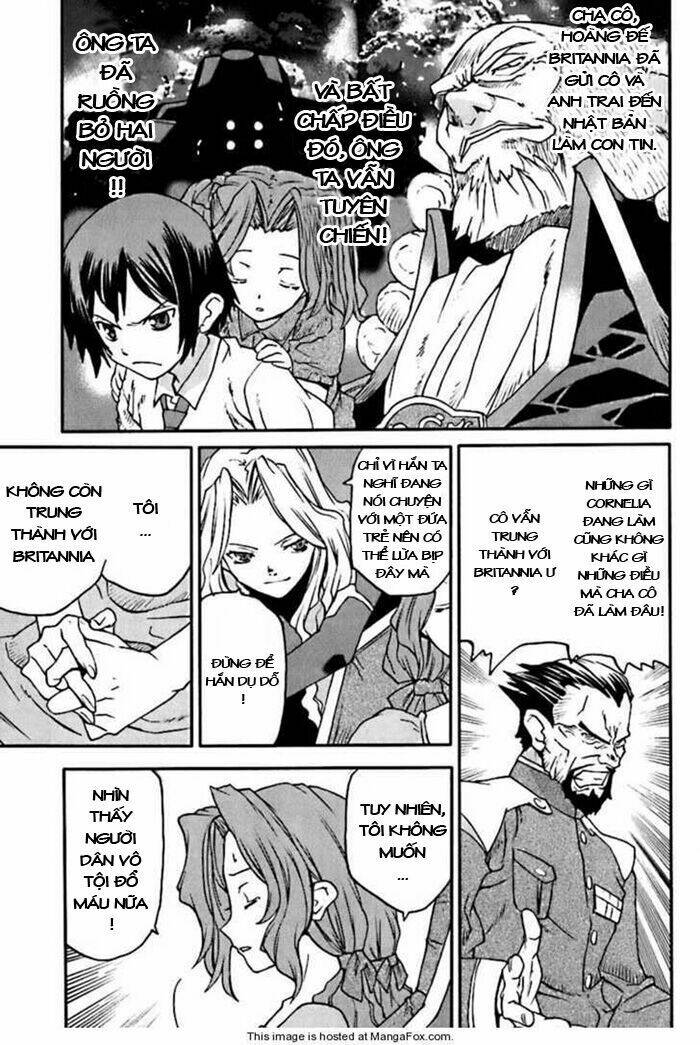 Code Geass: Nightmare Of Nunnally: Chapter 5