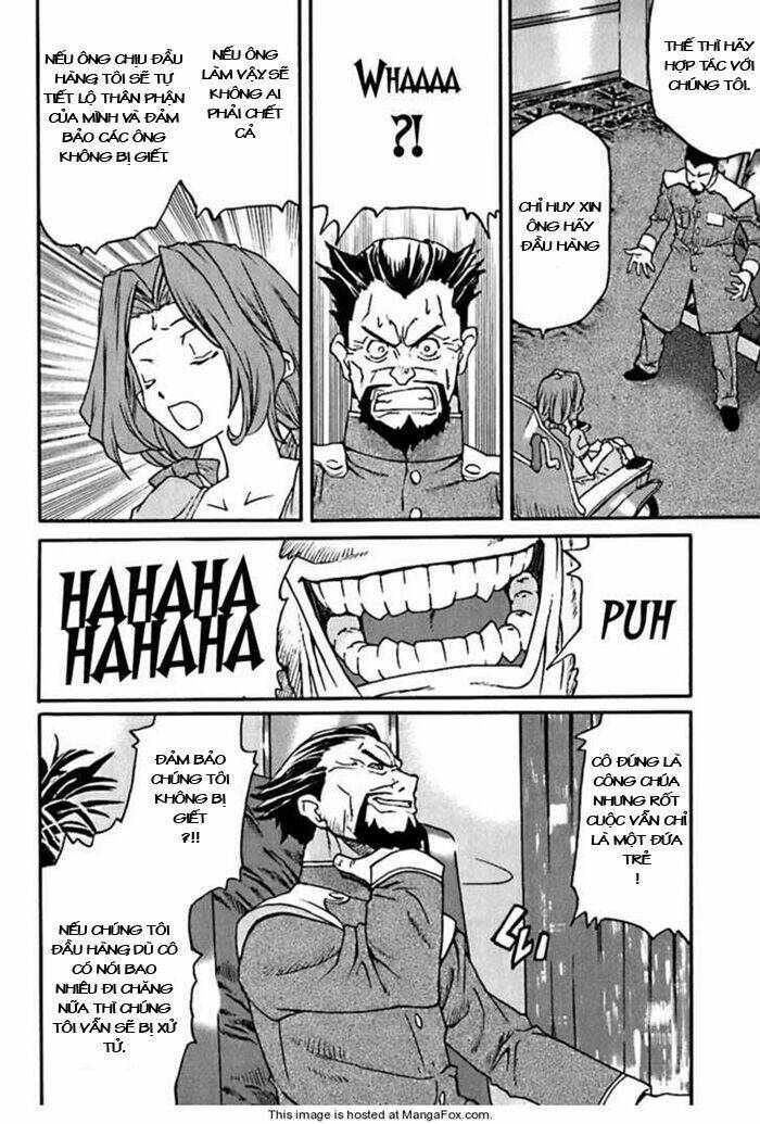 Code Geass: Nightmare Of Nunnally: Chapter 5
