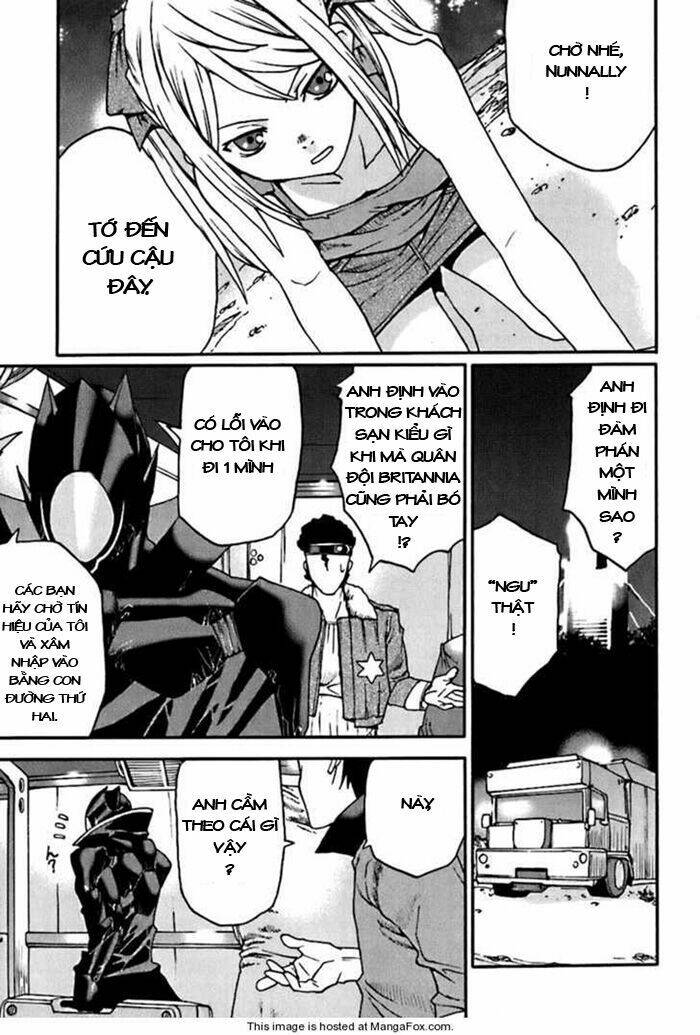 Code Geass: Nightmare Of Nunnally: Chapter 5
