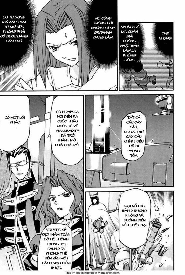 Code Geass: Nightmare Of Nunnally: Chapter 5