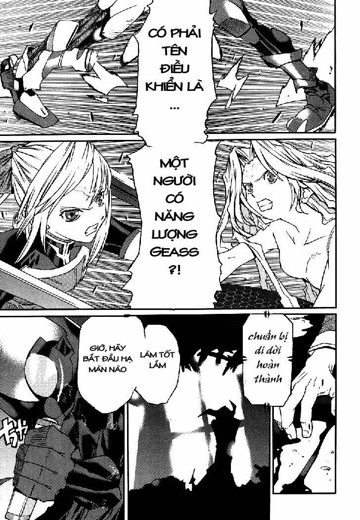 Code Geass: Nightmare Of Nunnally: Chapter 6