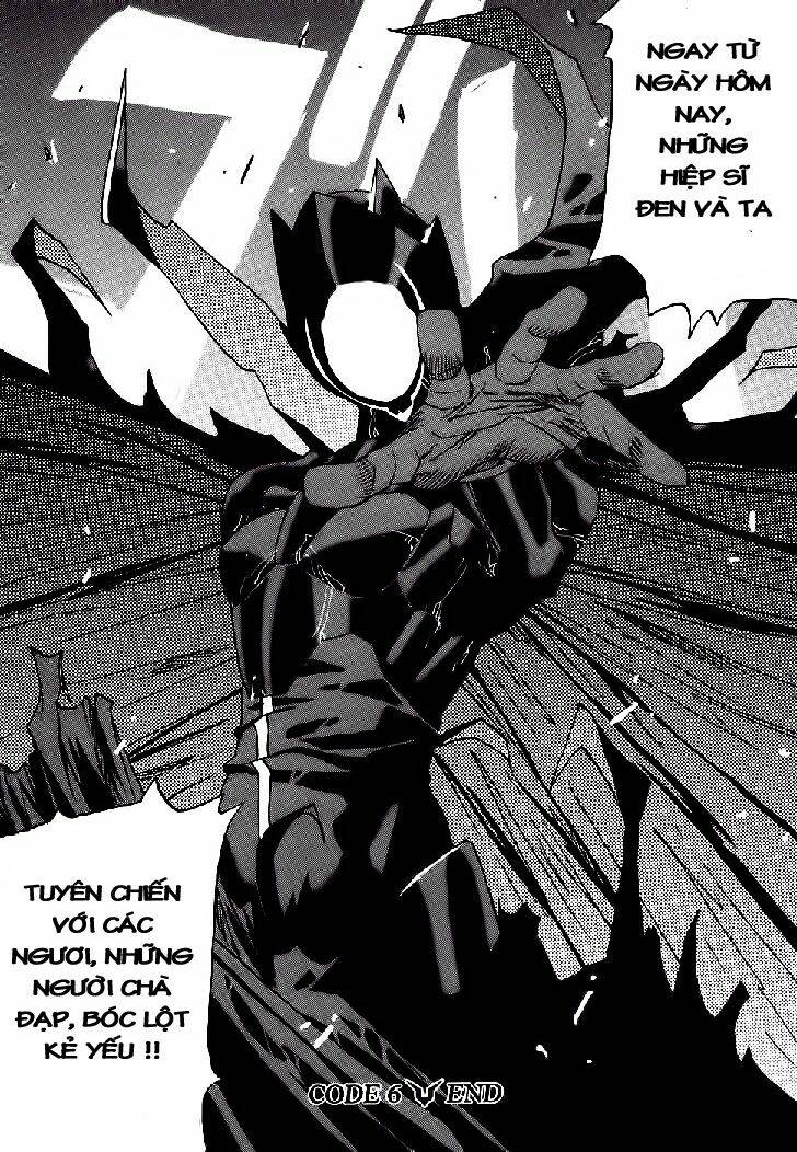 Code Geass: Nightmare Of Nunnally: Chapter 6