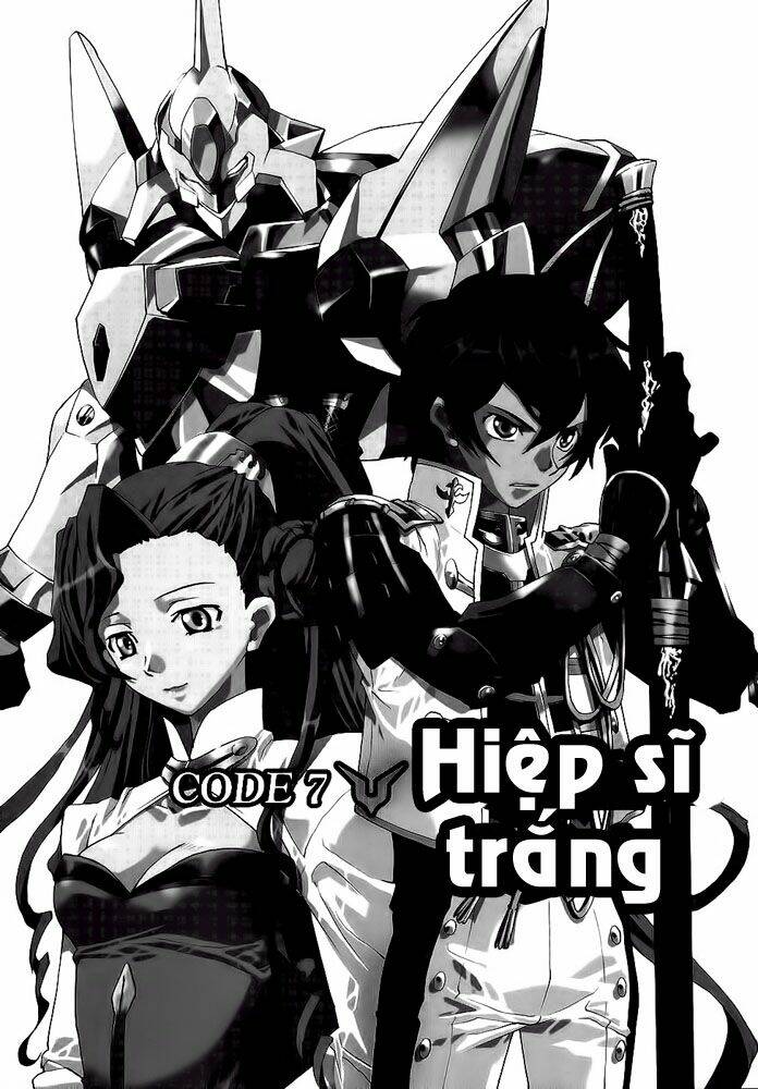 Code Geass: Nightmare Of Nunnally: Chapter 7
