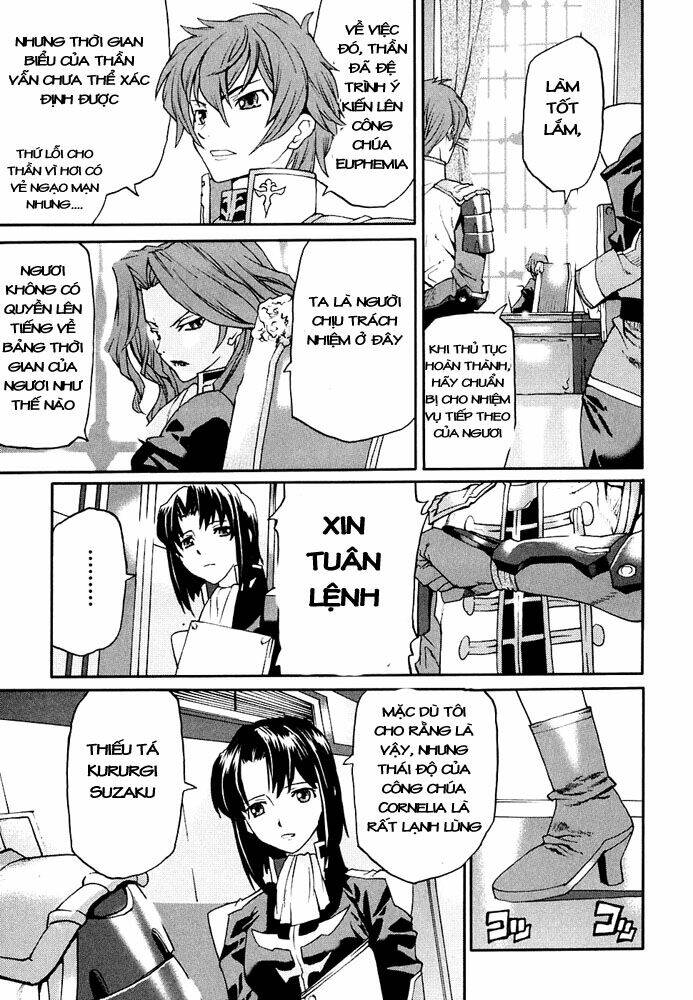 Code Geass: Nightmare Of Nunnally: Chapter 7