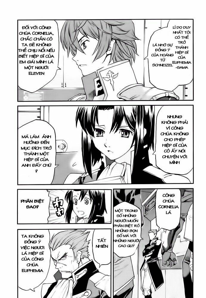 Code Geass: Nightmare Of Nunnally: Chapter 7
