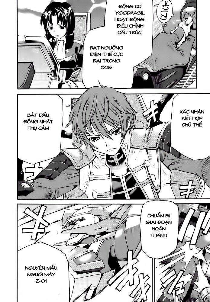 Code Geass: Nightmare Of Nunnally: Chapter 7