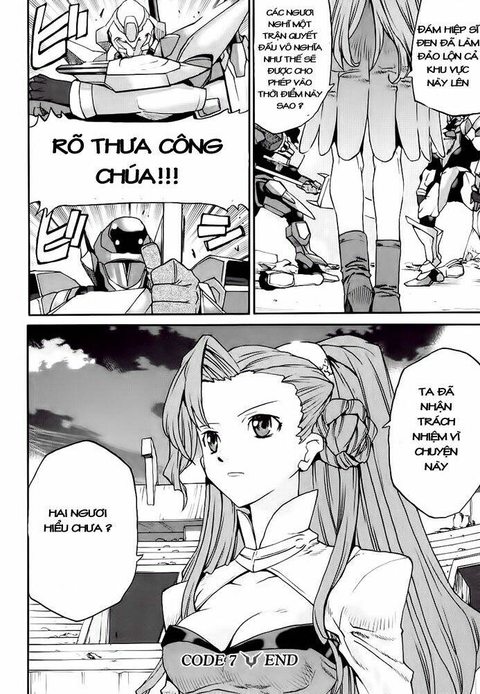 Code Geass: Nightmare Of Nunnally: Chapter 7