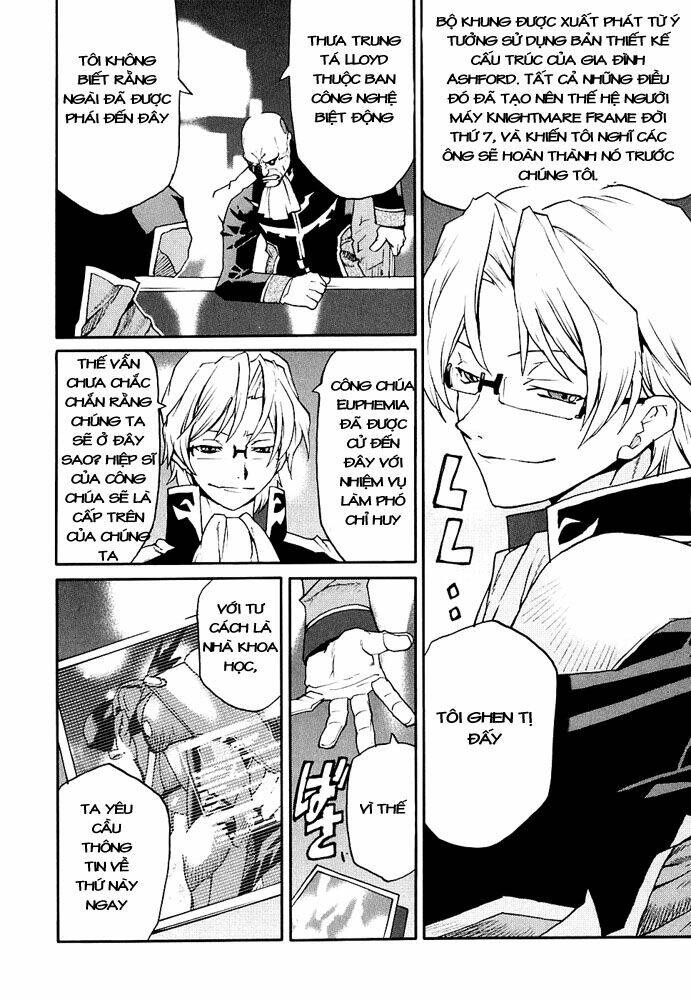 Code Geass: Nightmare Of Nunnally: Chapter 7