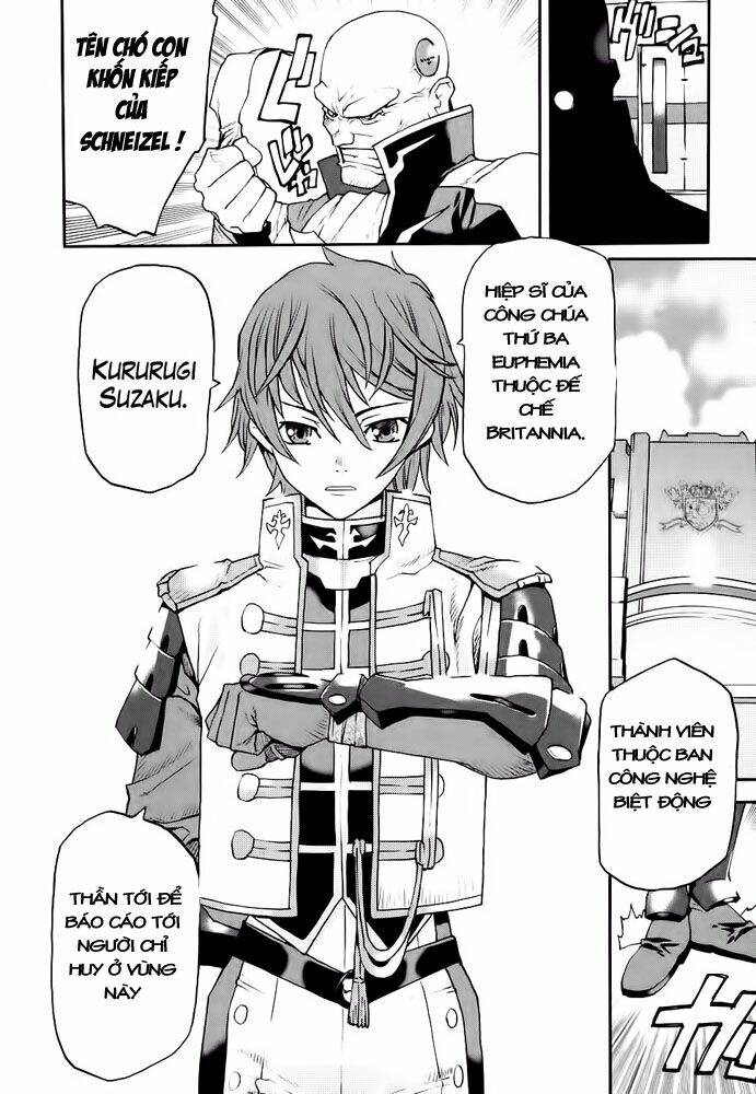 Code Geass: Nightmare Of Nunnally: Chapter 7