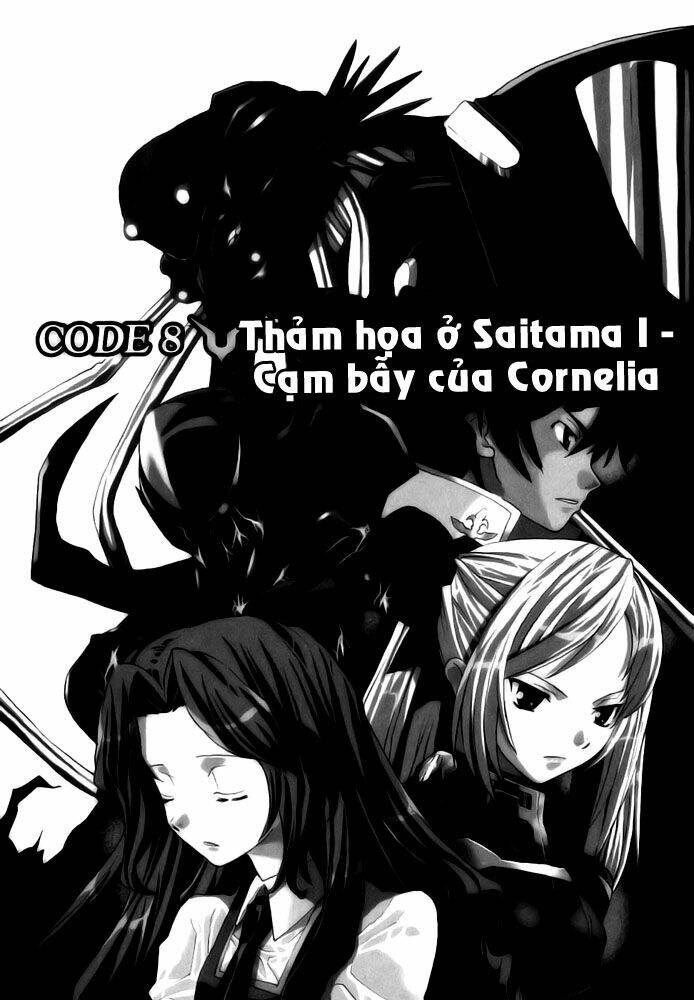 Code Geass: Nightmare Of Nunnally: Chapter 8