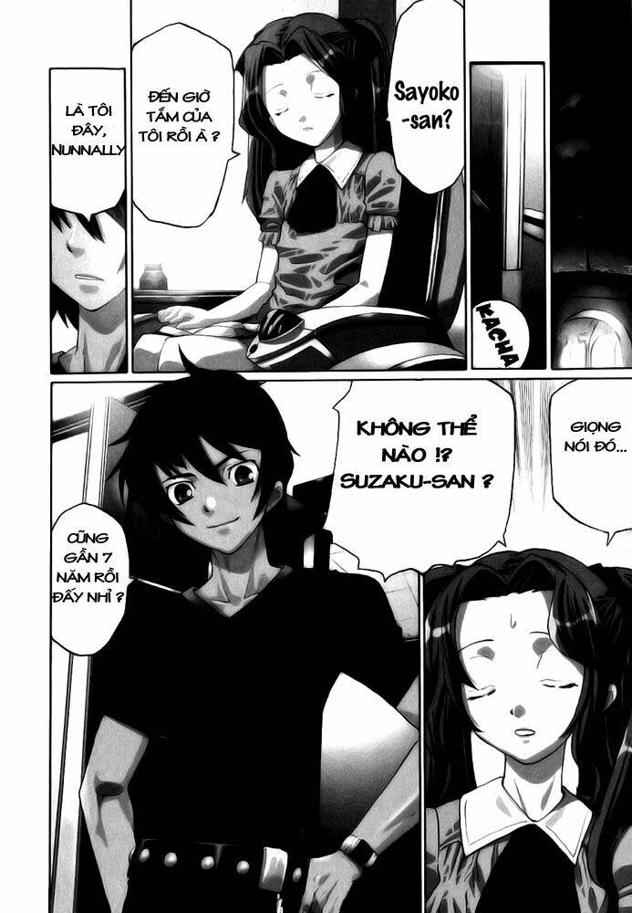 Code Geass: Nightmare Of Nunnally: Chapter 8