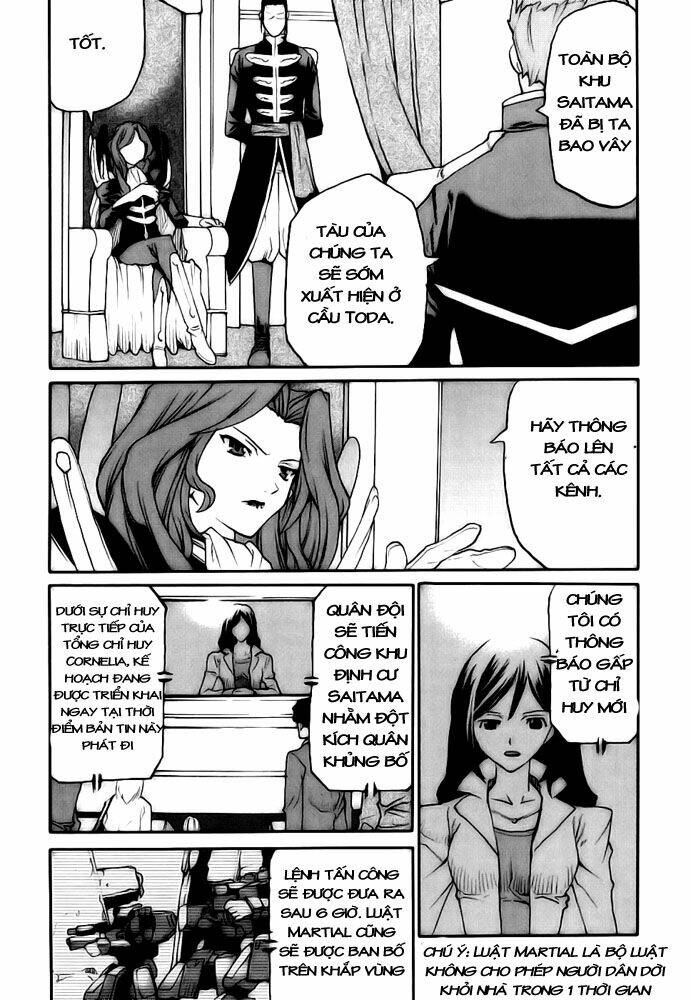 Code Geass: Nightmare Of Nunnally: Chapter 8