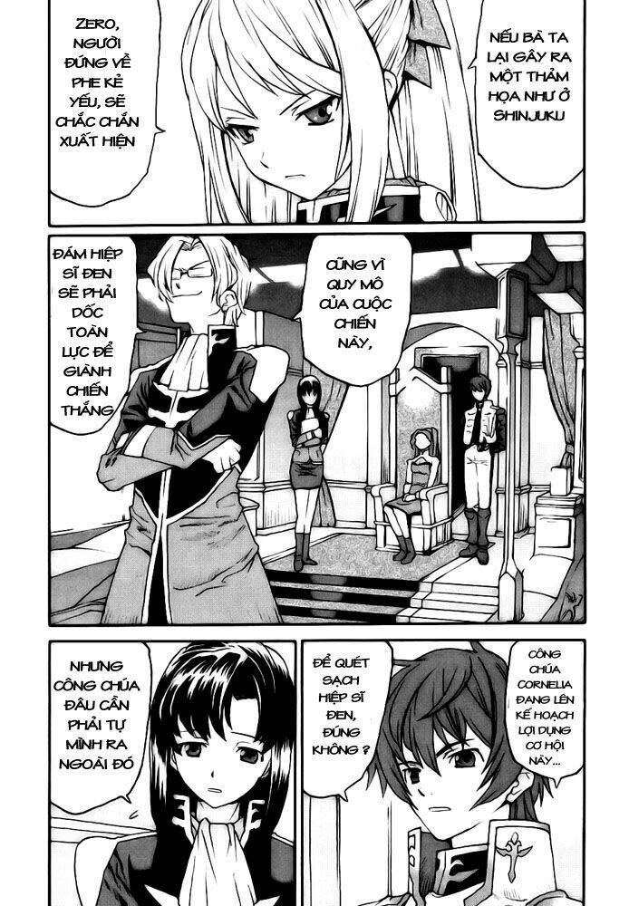 Code Geass: Nightmare Of Nunnally: Chapter 8
