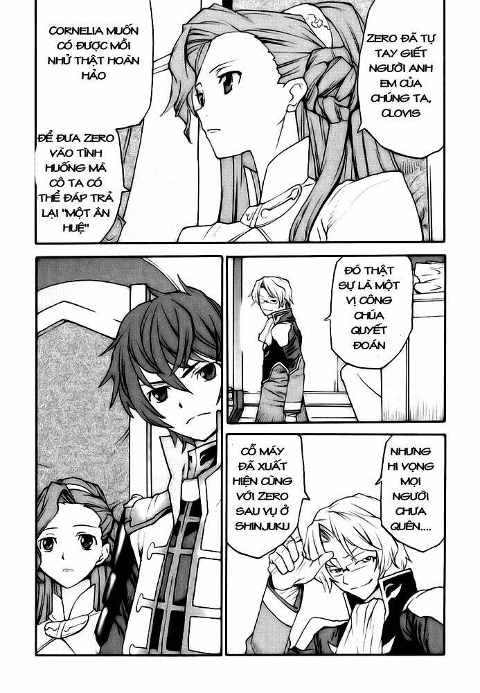 Code Geass: Nightmare Of Nunnally: Chapter 8