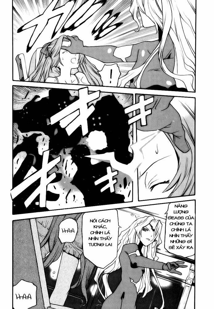 Code Geass: Nightmare Of Nunnally: Chapter 8