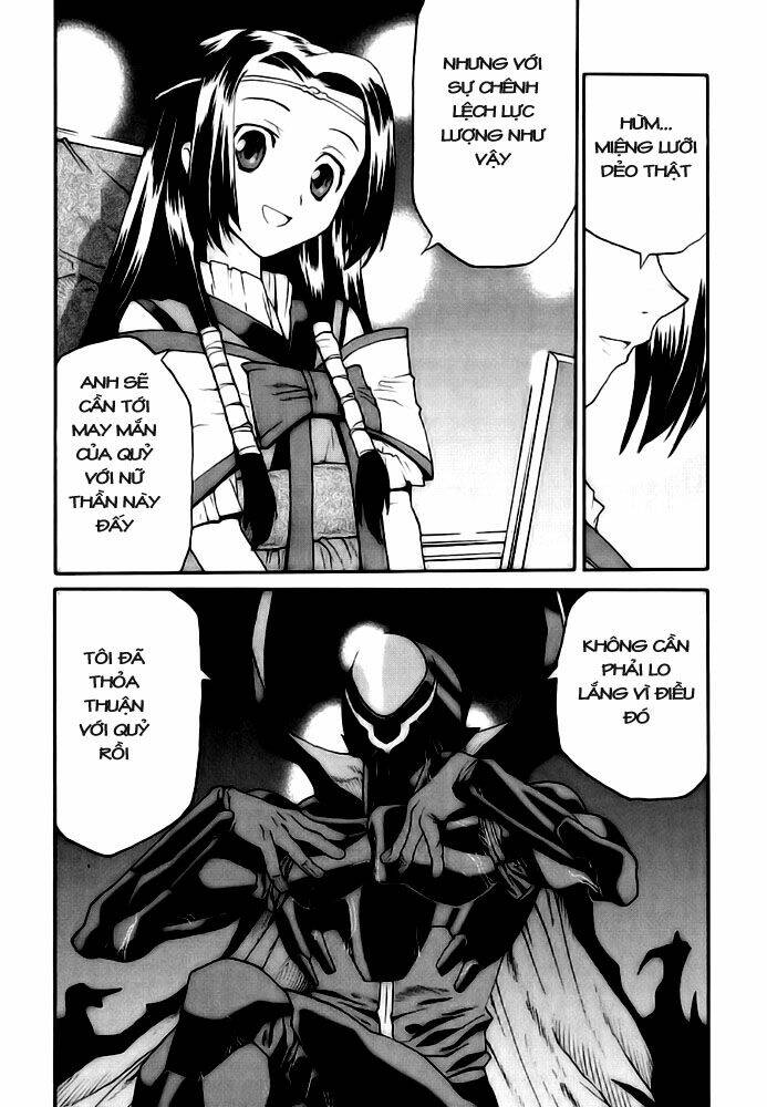 Code Geass: Nightmare Of Nunnally: Chapter 8
