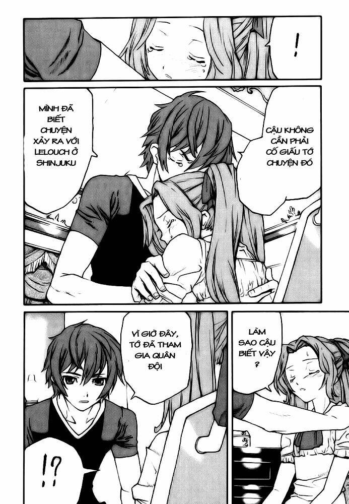 Code Geass: Nightmare Of Nunnally: Chapter 8