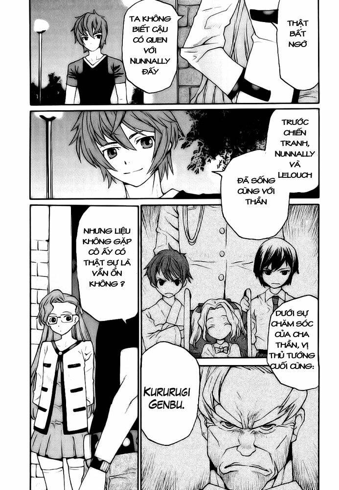 Code Geass: Nightmare Of Nunnally: Chapter 8