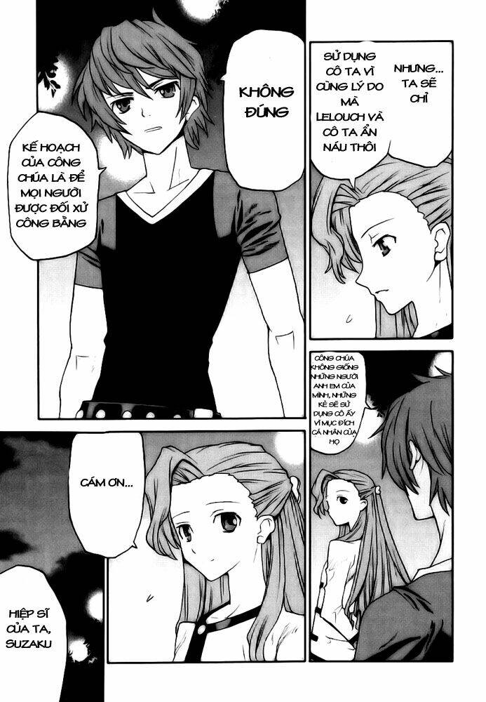 Code Geass: Nightmare Of Nunnally: Chapter 8