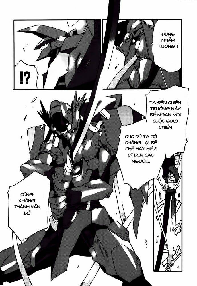Code Geass: Nightmare Of Nunnally: Chapter 9