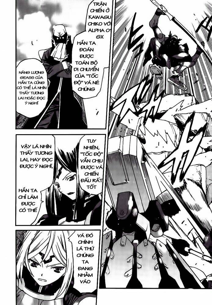 Code Geass: Nightmare Of Nunnally: Chapter 9