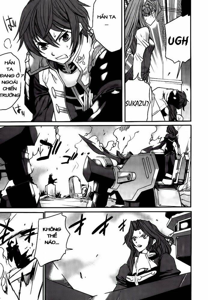 Code Geass: Nightmare Of Nunnally: Chapter 9