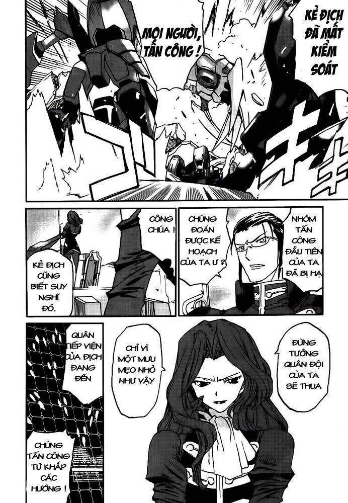 Code Geass: Nightmare Of Nunnally: Chapter 9