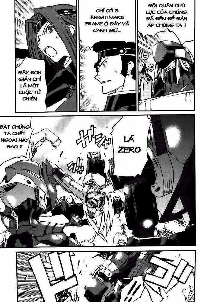 Code Geass: Nightmare Of Nunnally: Chapter 9