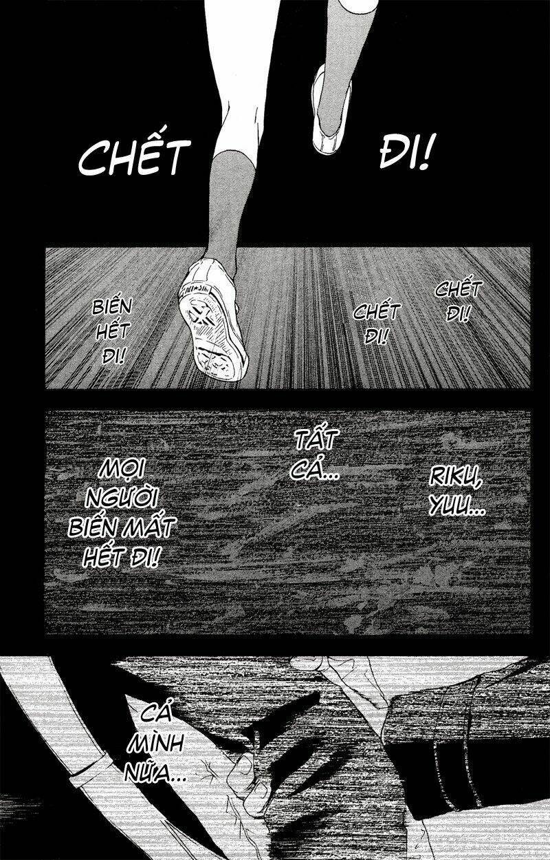 Coelacanth: Chapter 3
