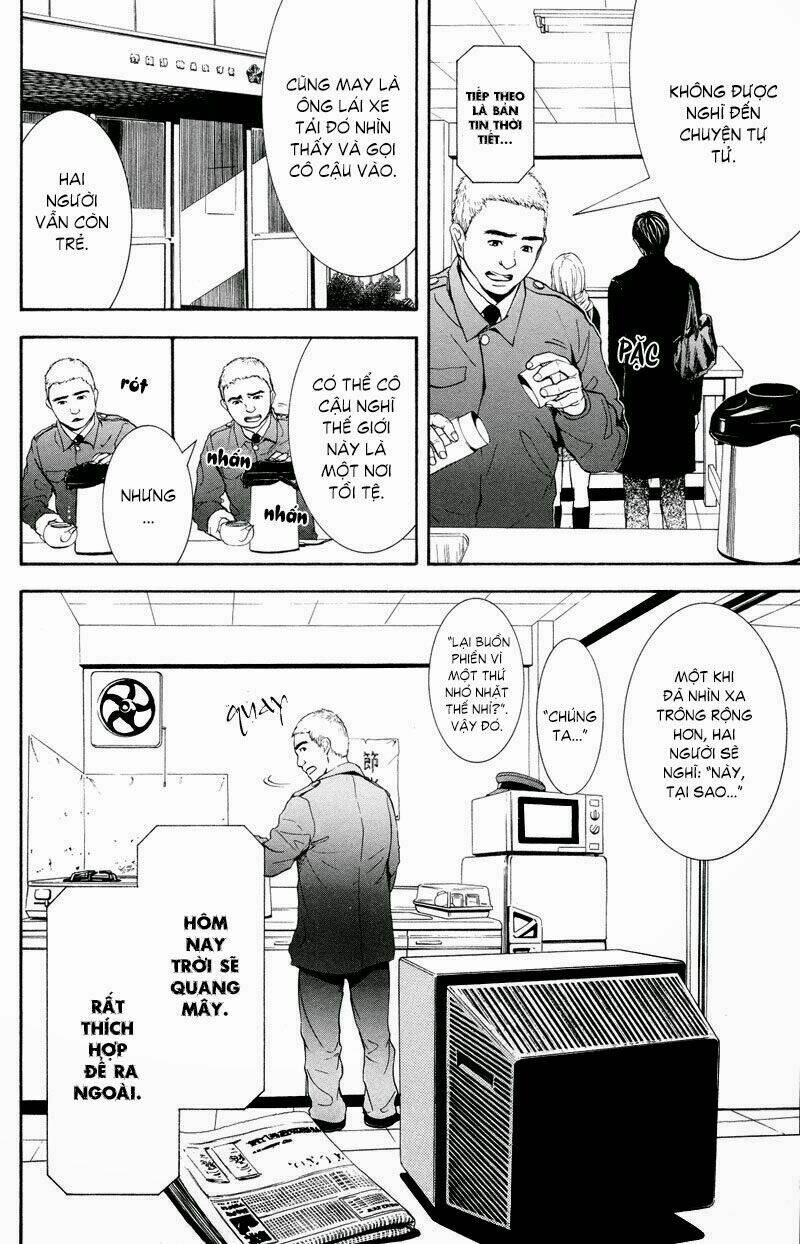 Coelacanth: Chapter 8