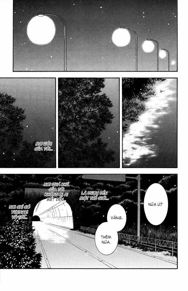 Coelacanth: Chapter 8