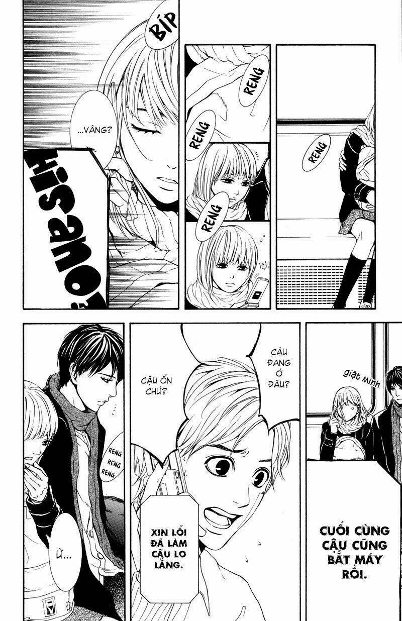Coelacanth: Chapter 8