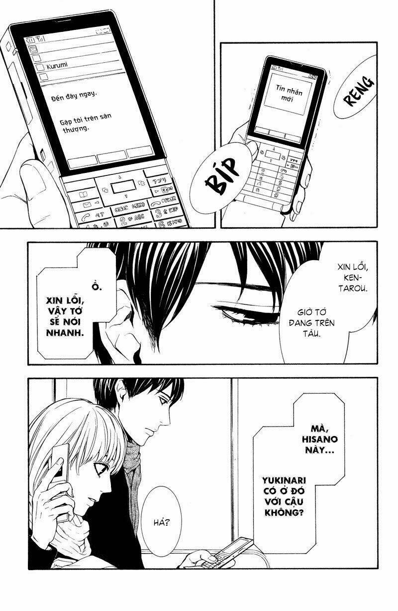 Coelacanth: Chapter 8