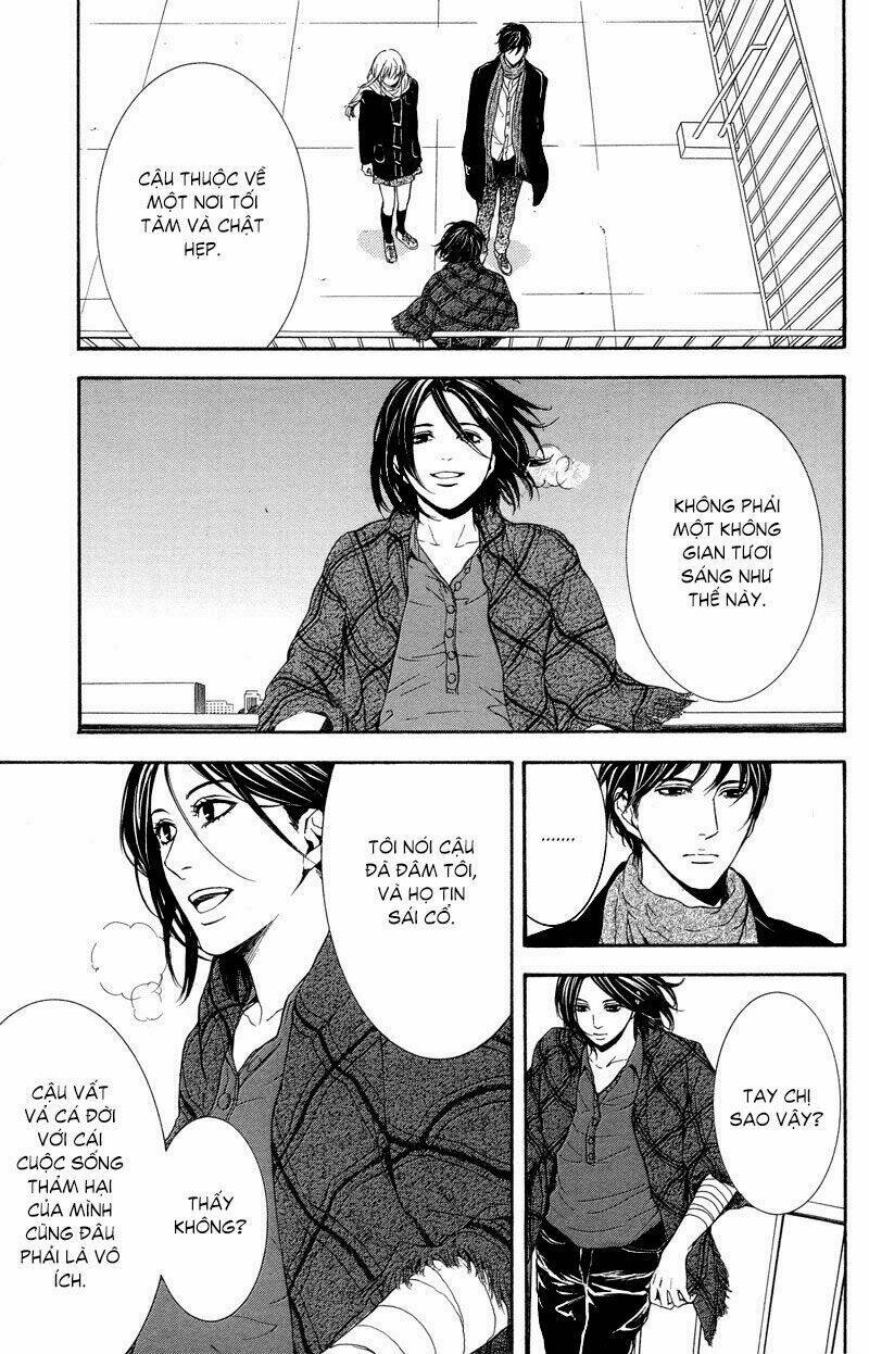 Coelacanth: Chapter 8