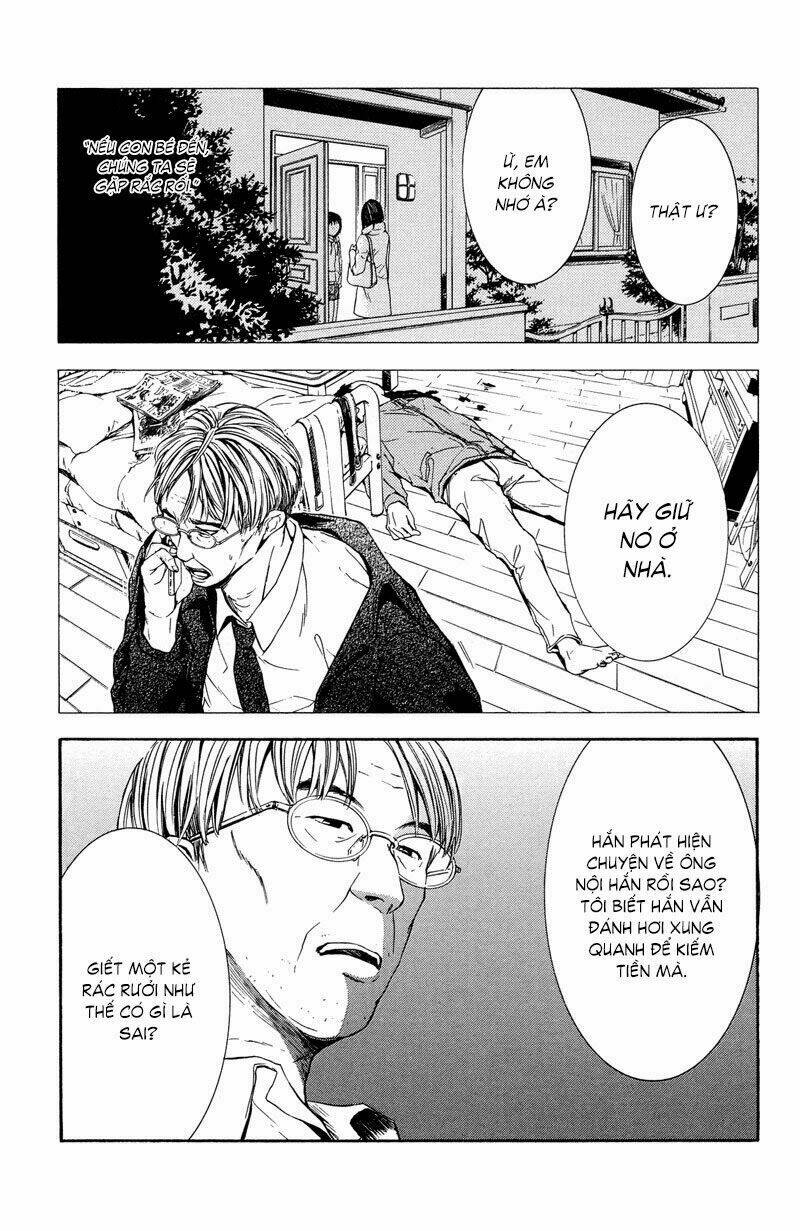Coelacanth: Chapter 8
