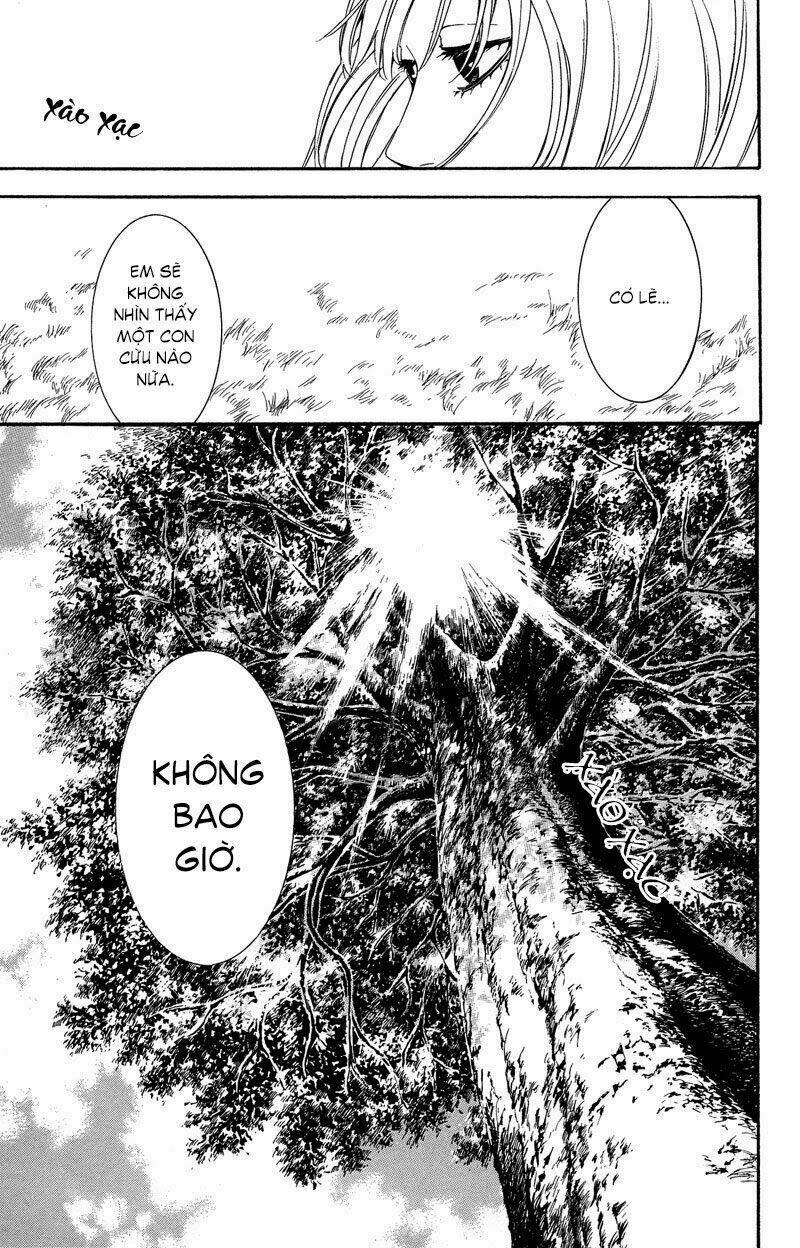 Coelacanth: Chapter 8