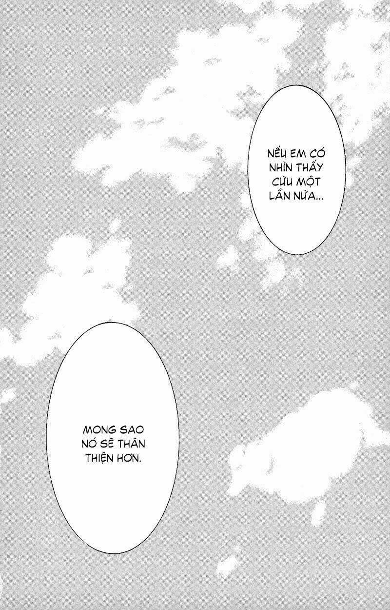 Coelacanth: Chapter 8