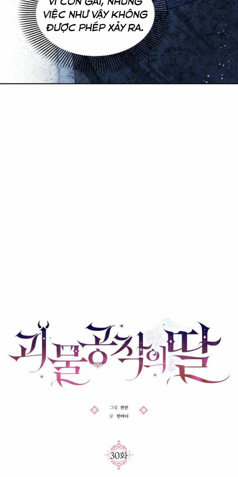 Con Gái Bé Bỏng Của Công Tước Ác Ma: Chapter 30