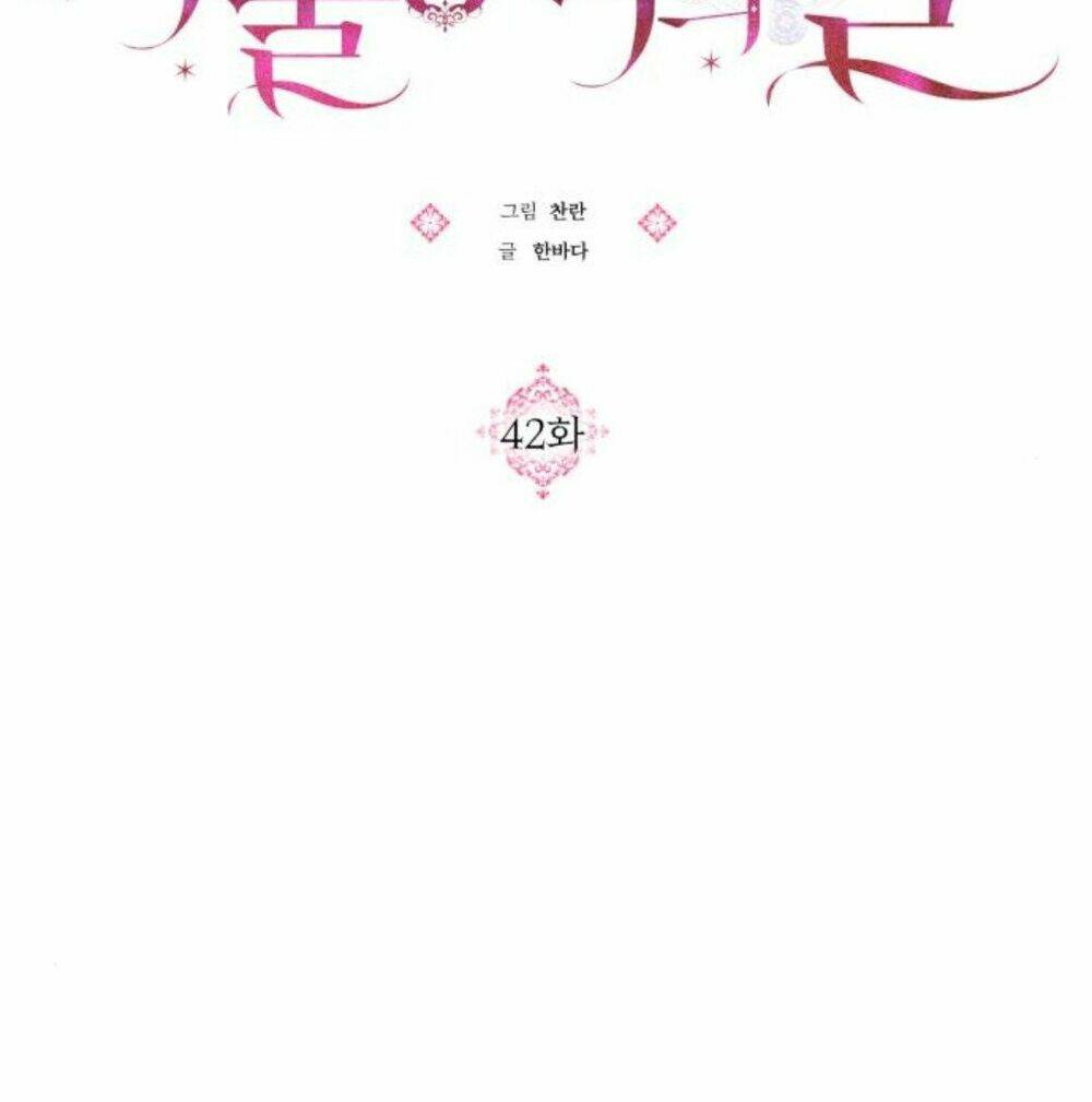 Con Gái Bé Bỏng Của Công Tước Ác Ma: Chapter 42