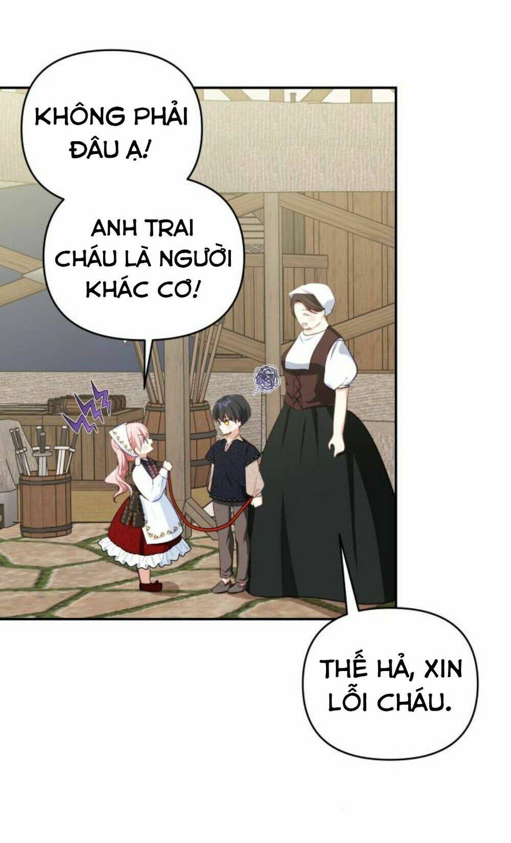 Con Gái Bé Bỏng Của Công Tước Ác Ma: Chapter 42