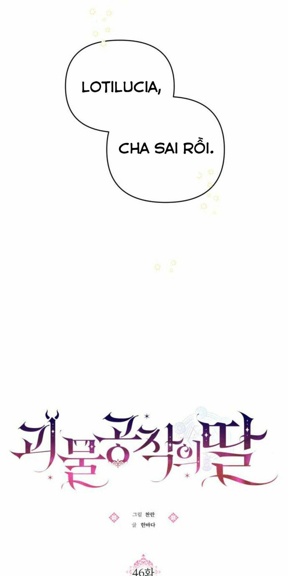 Con Gái Bé Bỏng Của Công Tước Ác Ma: Chapter 46