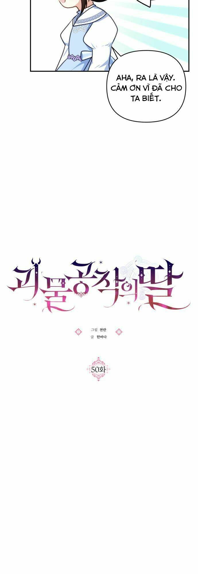 Con Gái Bé Bỏng Của Công Tước Ác Ma: Chapter 50
