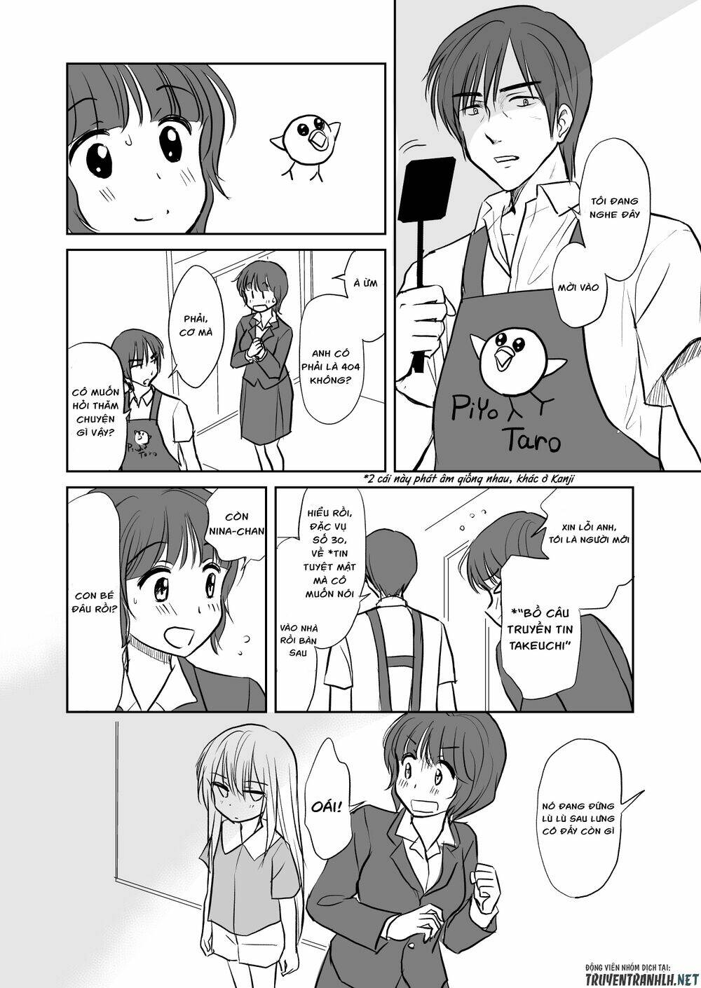 Bài Học Về Tình Yêu Tại Học Viện Aikyo: Chapter 4