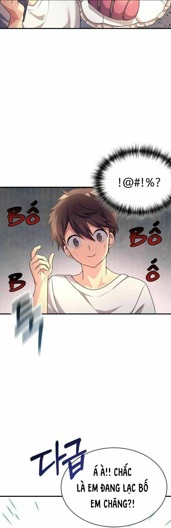 Con Gái Tôi Là Rồng!: Chapter 1
