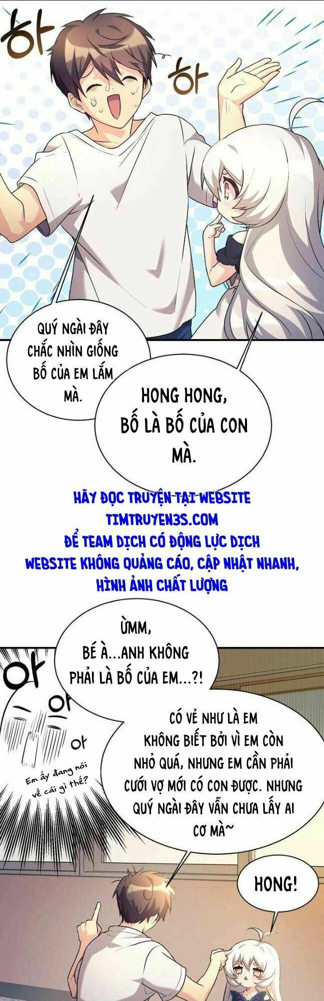 Con Gái Tôi Là Rồng!: Chapter 1