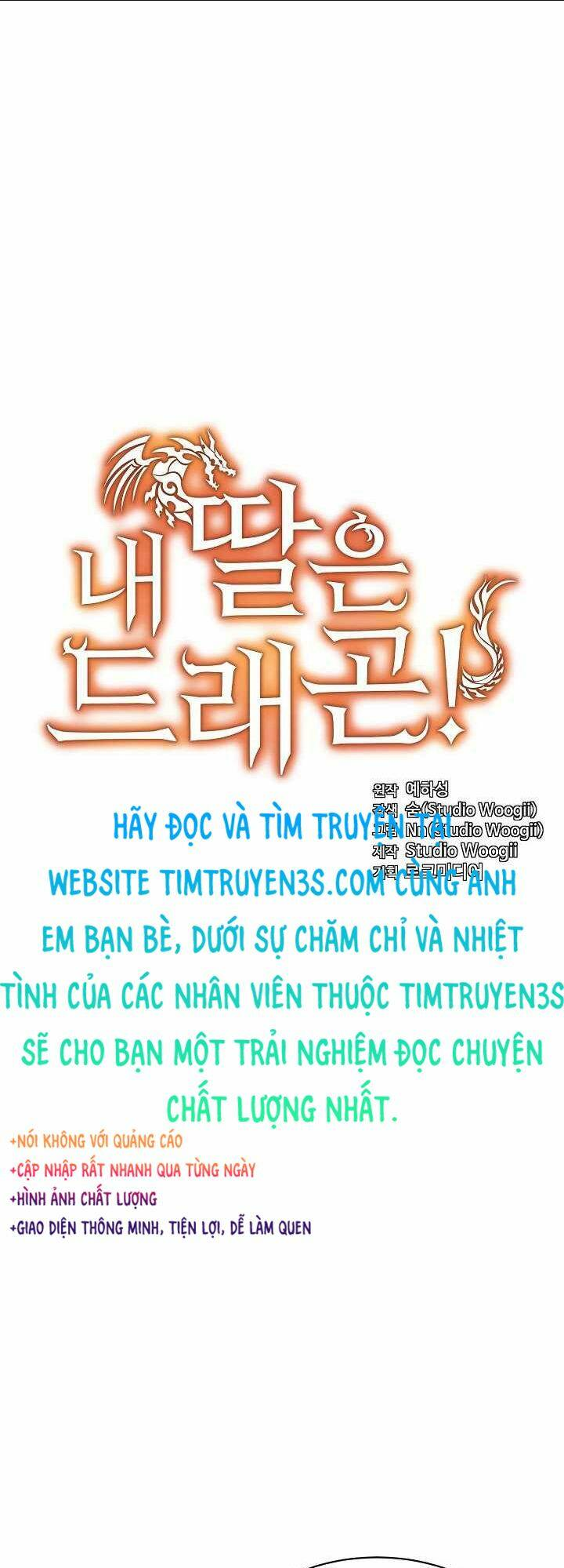 Con Gái Tôi Là Rồng!: Chapter 12